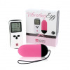 Розовое виброяйцо Vibrating Egg Pink - 8 см.